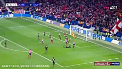 گل دوم اتلتیکومادرید به یوونتو...