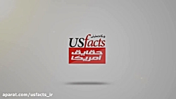 گزارش nbc از نارضایتی مردم آمر...