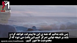 بلند شو و برنده شو