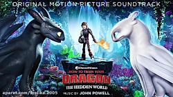 مربی اژدها ۳ موسیقی متن the hidden world مربی اژدها ۳ موسیقی متن...