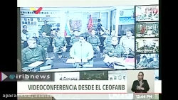 مادورو رئيس جمهور ونزوئلا مادورو رئيس جمهور ونزو...