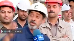 درخشش باور توانمندی متخصصان ای...