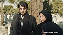 دانلود فیلم کامل گرگ بازی (قان...