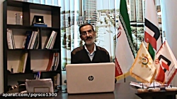 شرکت های خدمات آتش نشانی منبع...