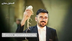 طنز مسئول مجازی | این قسمت: بر...