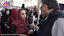 حضور آموزشگاه رشیدی در جشنواره...