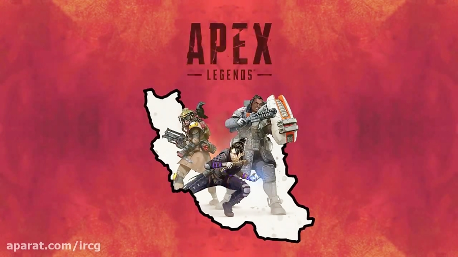 کمپین جمع آوری امضا برای رفع محدودیت بازی Apex Legends
