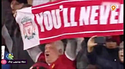 فوتبال 120 - بررسی دیدارهای مر...