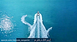 تیزر سامسونگ S10  گوشی جدید سا...