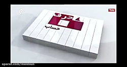 رامین پوراکبر - 1 بهمن - خرید یک دستگاه کشنده تانکر