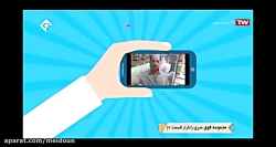 علیرضا تاجیک - 1 بهمن - سامانه رهگیری وسایل نقلیه و بار