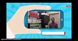 سید وحید ساعدی - 1 بهمن - توزیع و انتقال جیره غذایی طیور