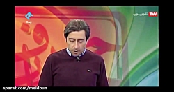 حسن شاهپوری - 2 بهمن - اتاق پرو مجازی