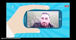 مهدی علی - 2 بهمن - احداث واحد گلخانه