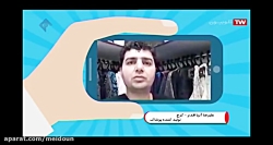 علیرضا آریا اقدم - 2 بهمن - تولید لباس های مجلسی