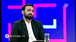 جهان آرا  || علی ربیعی || ضرور...