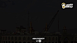 آیا تا بحال توفیق زیارت خیمه گ...