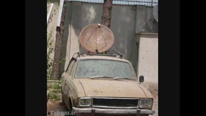 دیش ماهواره متحرک بلیچینگ