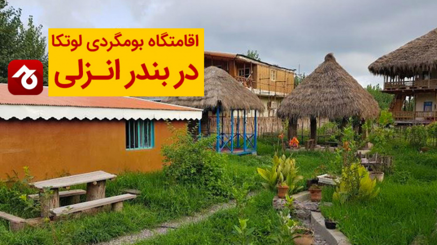پوستر بزرگ