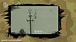 مهندسی در جنگ منحرف کننده موشک