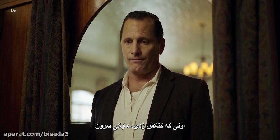فیلم کتاب سبز Green Book 2018 با زیرنویس فارسی