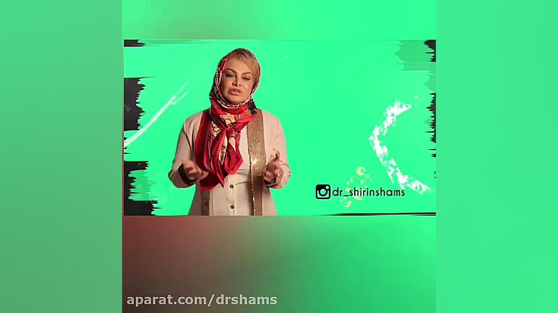 فیبروم رحم دکتر شیرین شمس جراح و متخصص زنان و زایمان
