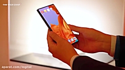 نگاه نزدیک به تبلت تاشو هواوی...