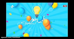 محمد مهدی لاری - 15 بهمن - اپلیکیشن جدید در زمینه حمل و نقل