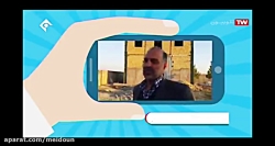 جواد تبارکی - 17 بهمن - ایستگاه جمع آوری شیر