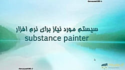 سیستم مورد نیاز برای نصب نرم ا...