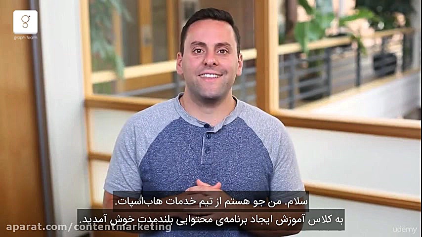 چرا به یک استراتژی بلندمدت و یکپارچه برای محتوای خود نیاز داریم؟- قسمت دهم تیک‌تاک