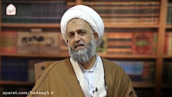 حکمت آیه استرجاع