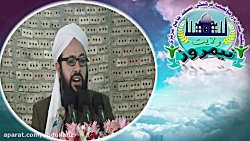 مولانا بشیر احمد خطیبی،اخلاق خ...