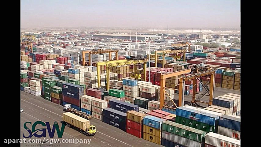معرفی گمرک بندر عباس زمان77ثانیه