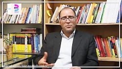 معرفی انتشارات برآیند-عادل طال...