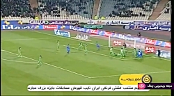 اخبار ورزشی 13:15 - استقلال در...