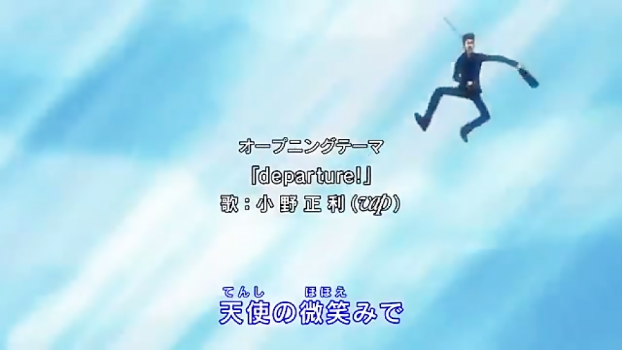 Hunter X Hunter episode 13 (2011)