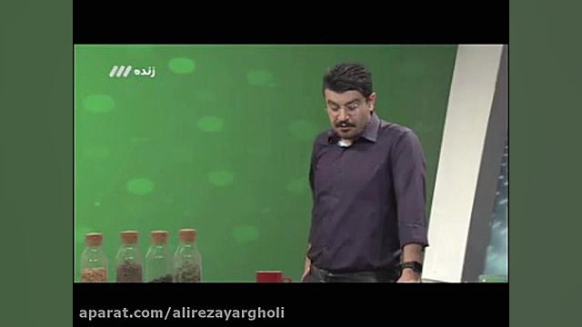 لاغری با متفورمین!! هایفوتراپی