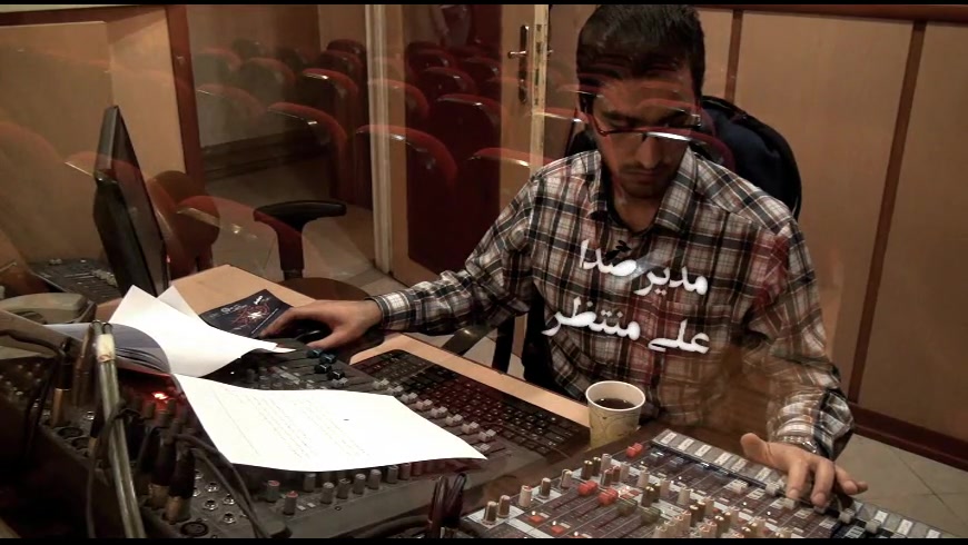 گروه هنری ارمغان زمان263ثانیه