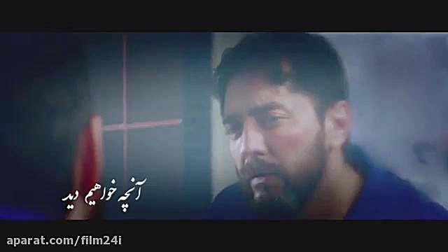 دانلود قسمت 2 سریال رقص روی شیشه زمان57ثانیه
