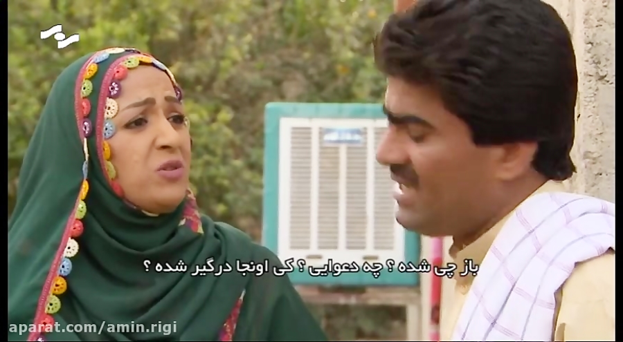 شمبل و شاهی 2 قسمت 28