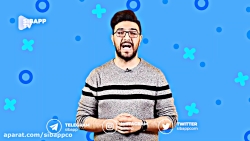 قسمت دوم سیب اپ تی وی