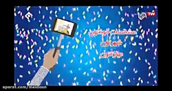 محمد رضا خنجری - 23 بهمن -  احداث باشگاه ماهیگیری