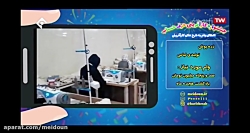 محمد چراغی - 27 بهمن - تولید پوشاک