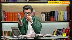 عروسی بی عروسی