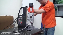 دریل مگنت مگنت دریل 0216670100...