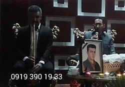 مداحی به همراه نی فلوت 09193901933  خواننده مراسم ختم موسیقی عرفانی . عبدالله پو