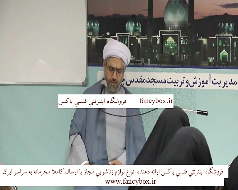 شناخت زوایای روحیات زن و مرد دکتر دهنوی قسمت 5