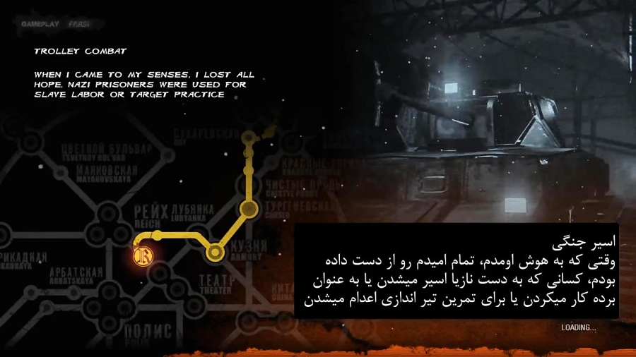 گیم پلی جدید بازی مترو با زیرنویس فارسی Metro 2033 Redux پارت 4
