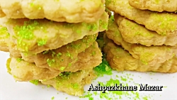 کلچه شکری Sugar Cookies